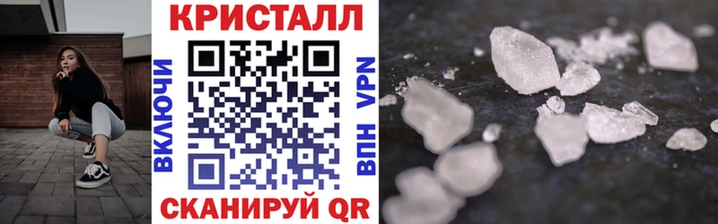 mega ONION  магазин продажи   Нолинск  Amphetamine Premium 