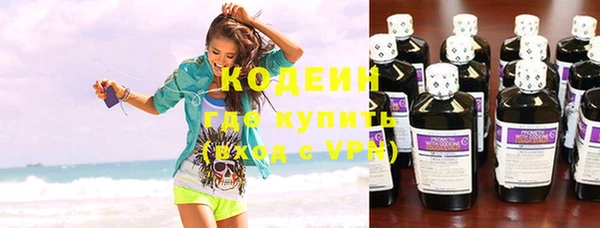 СК Баксан