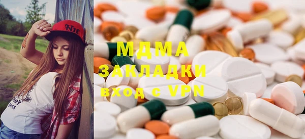 кокаин перу Балабаново