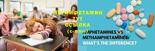 СК Баксан