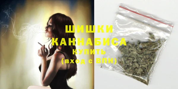 меф Балахна