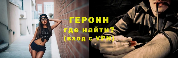 СК Баксан