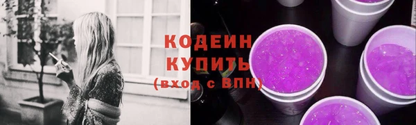СК Баксан
