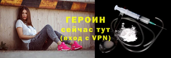 кокаин перу Балабаново
