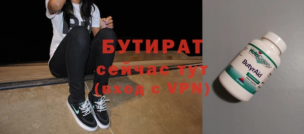 кокаин перу Балабаново