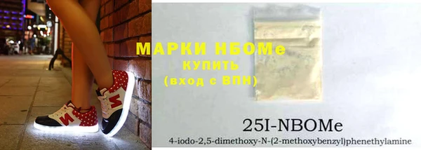 СК Баксан