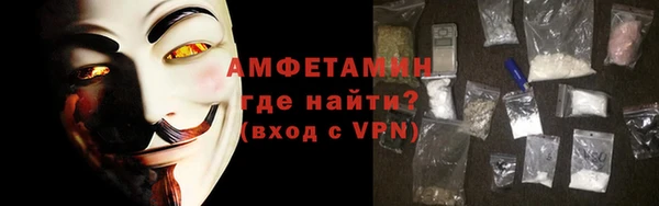 кокаин перу Балабаново