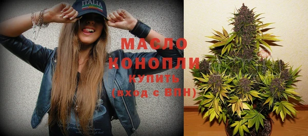 кокаин перу Балабаново