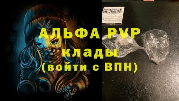 кокаин перу Балабаново