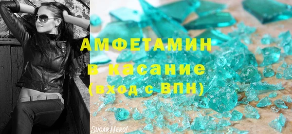 кокаин перу Балабаново