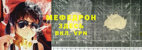 кокаин перу Балабаново