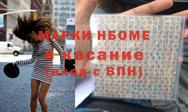 кокаин перу Балабаново