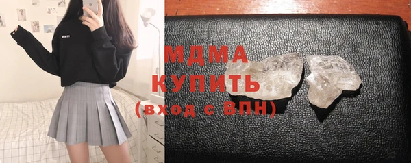 СК Баксан