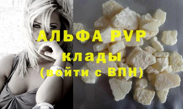 СК Баксан