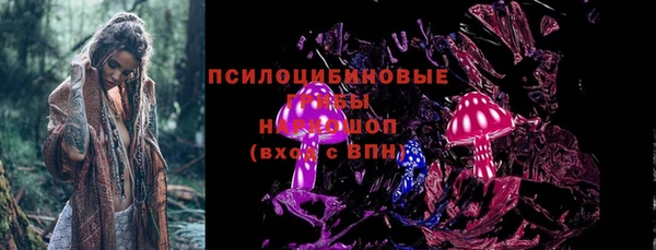 кокаин перу Балабаново
