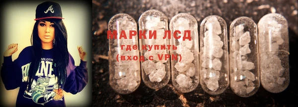 меф Балахна