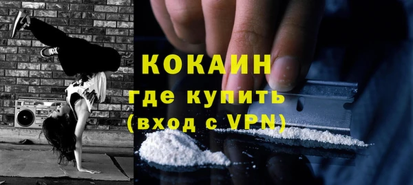 СК Баксан