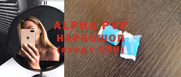 кокаин перу Балабаново
