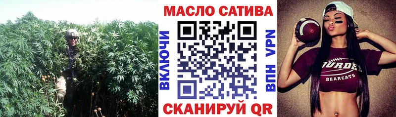 ТГК концентрат  Нолинск 
