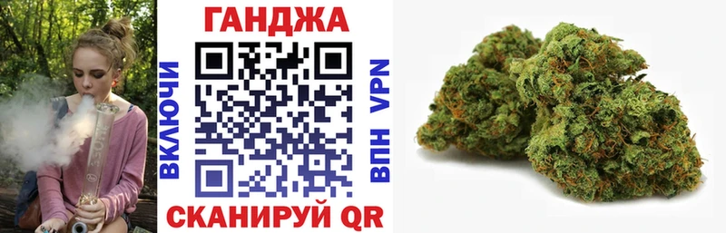 Каннабис план  ссылка на мегу зеркало  Нолинск 